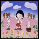 كرتون ماروكو الصغيرة - بدون انترنت