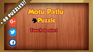 Jigsaw puzzle for Motu pátlu ภาพหน้าจอ 3