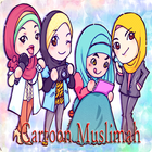 Cartoon muslimah-icoon