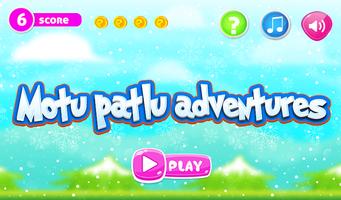 Motu Runner Adventures اسکرین شاٹ 2