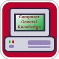 Computer GK in Hindi
