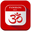 Panchang Calendar 2015 Hindi
