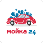 Мойка 24 icône
