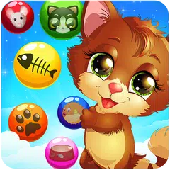 Katzen Bubble Pop Spiel APK Herunterladen