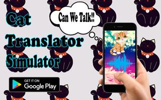 Cat translator audio joke poster