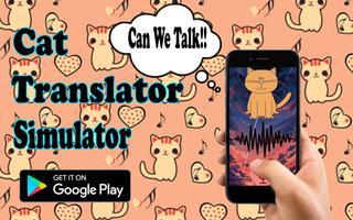 Cat translator audio joke captura de pantalla 2