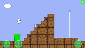 Super Cat World : Syobon Action capture d'écran 2