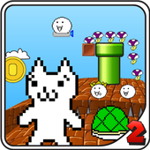 Super Cat World 2 : Syobon Action icon Super Cat World 2 : Syobon Action icon