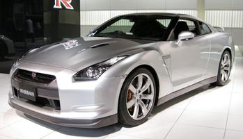 Nissan GTR captura de pantalla 1