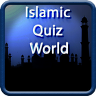 Pro Islamic Quiz World 2017 Zeichen
