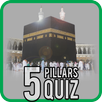 Piller Of Islam Quiz APK