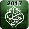 Ramadan Pro Azkar Calendar APK