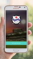 Real Cricket championship big bash mind game 2017 capture d'écran 3