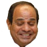 اقبض على بلحه