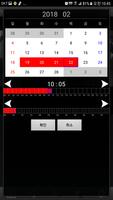 (주)제일보안네트 capture d'écran 2