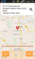 برنامه‌نما CatchMe-Address+GPS, Messages عکس از صفحه