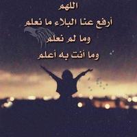 صور الحزن 스크린샷 2