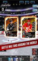 NHL SuperCard 2K18 ภาพหน้าจอ 1