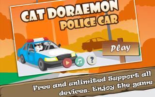 Cat Police Car Screenshot 2