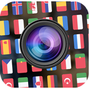 World Cup Filters APK
