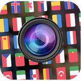 World Cup Filters icône