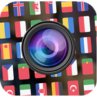World Cup Filters أيقونة