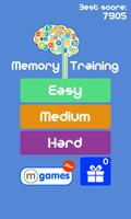 Memory Training 포스터