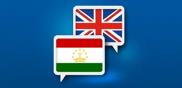 Tajik Englisch übersetzen