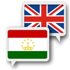 Tajik English Translate आइकन