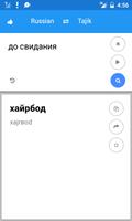 1 Schermata Tajik Russian Translate
