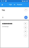 3 Schermata Tajik Russian Translate