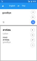 Thai anglais Traduire capture d'écran 1