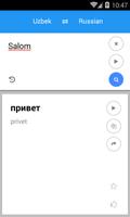 Uzbek Russian Translate ảnh chụp màn hình 2