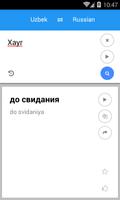Uzbek Russian Translate اسکرین شاٹ 3