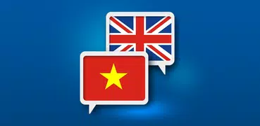 Вьетнамский Английский