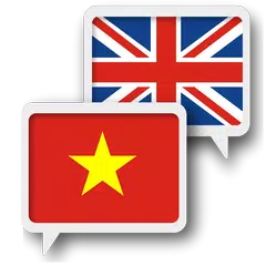 越南文英文翻譯 XAPK 下載