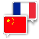 Chinois Française Traduction APK
