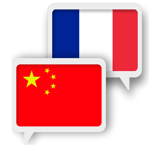 Chinese French Translate