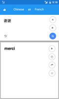Chinese French Translate syot layar 2