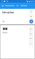 Vietnamese Chinese Translate اسکرین شاٹ 2