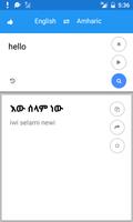 Amharique anglais Traduire Affiche