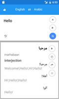 Arabic English Translate ポスター