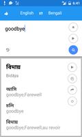 Bengali anglais Traduire capture d'écran 1