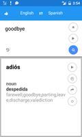 スペイン語英語翻訳 スクリーンショット 1