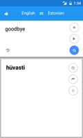 Estonian English Translate 截圖 1