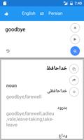 Persan Anglais Traduire capture d'écran 1