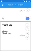 Persan Anglais Traduire capture d'écran 2