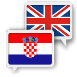 Хорватский Английский иконка