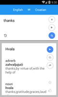 Croatian English Translate 海報
