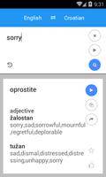 Croacia Inglés Traducir captura de pantalla 1